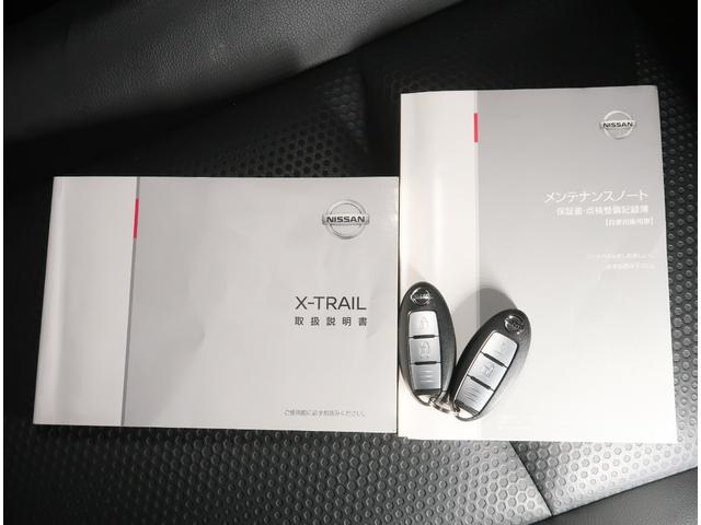 エクストレイル 20S Vセレクション 2.0 20S Vセレクション 2列車 4WD 衝突軽減ブレ-キ 踏み間違い衝突防止アシスト(72枚目)