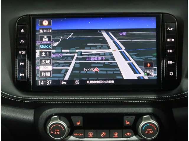 キックス Ｘ　１．２　Ｘ　（ｅ－ＰＯＷＥＲ）　衝突軽減ブレ－キ　踏み間違い衝突防止アシスト　メモリーナビ　ＥＴＣ　バックカメラ　アルミホイール　フルセグ　全周囲カメラ　アダプティブクルーズコントロール　ワンオーナー（19枚目）