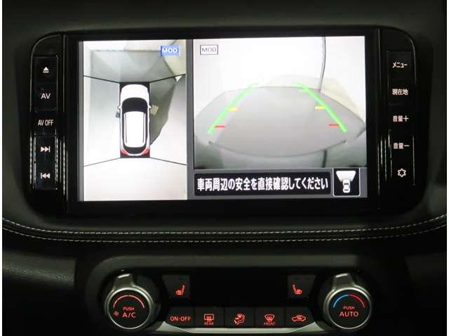 キックス Ｘ　１．２　Ｘ　（ｅ－ＰＯＷＥＲ）　衝突軽減ブレ－キ　踏み間違い衝突防止アシスト　メモリーナビ　ＥＴＣ　バックカメラ　アルミホイール　フルセグ　全周囲カメラ　アダプティブクルーズコントロール　ワンオーナー（20枚目）