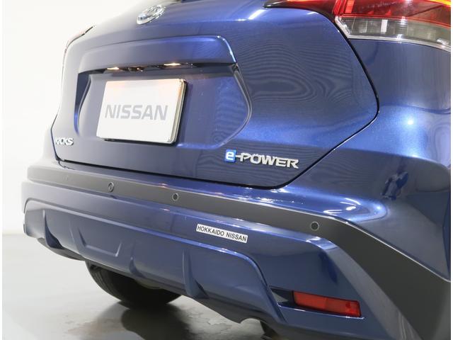 キックス Ｘ　１．２　Ｘ　（ｅ－ＰＯＷＥＲ）　衝突軽減ブレ－キ　踏み間違い衝突防止アシスト　メモリーナビ　ＥＴＣ　バックカメラ　アルミホイール　フルセグ　全周囲カメラ　アダプティブクルーズコントロール　ワンオーナー（33枚目）