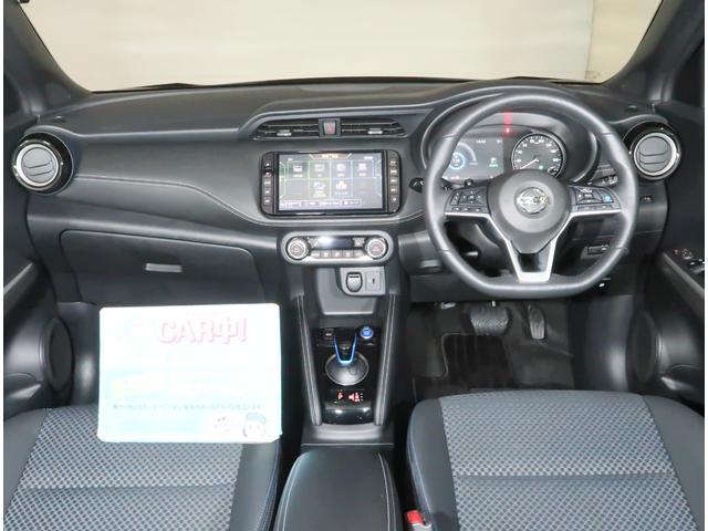 キックス Ｘ　１．２　Ｘ　（ｅ－ＰＯＷＥＲ）　衝突軽減ブレ－キ　踏み間違い衝突防止アシスト　メモリーナビ　ＥＴＣ　バックカメラ　アルミホイール　フルセグ　全周囲カメラ　アダプティブクルーズコントロール　ワンオーナー（44枚目）