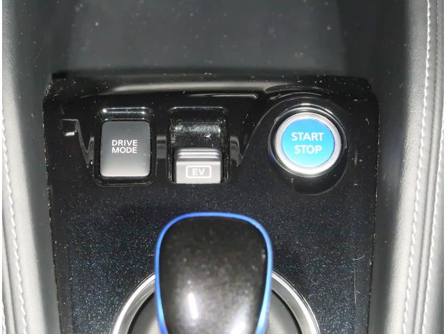 キックス Ｘ　１．２　Ｘ　（ｅ－ＰＯＷＥＲ）　衝突軽減ブレ－キ　踏み間違い衝突防止アシスト　メモリーナビ　ＥＴＣ　バックカメラ　アルミホイール　フルセグ　全周囲カメラ　アダプティブクルーズコントロール　ワンオーナー（54枚目）