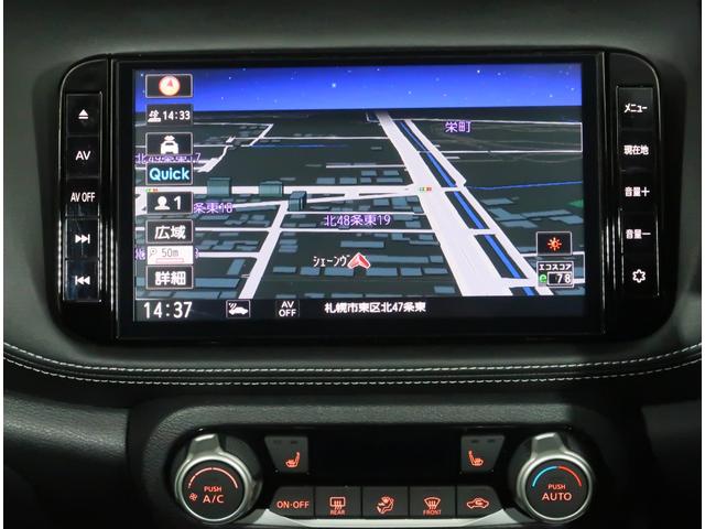 キックス Ｘ　１．２　Ｘ　（ｅ－ＰＯＷＥＲ）　衝突軽減ブレ－キ　踏み間違い衝突防止アシスト　メモリーナビ　ＥＴＣ　バックカメラ　アルミホイール　フルセグ　全周囲カメラ　アダプティブクルーズコントロール　ワンオーナー（64枚目）