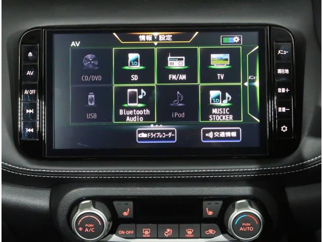 キックス Ｘ　１．２　Ｘ　（ｅ－ＰＯＷＥＲ）　衝突軽減ブレ－キ　踏み間違い衝突防止アシスト　メモリーナビ　ＥＴＣ　バックカメラ　アルミホイール　フルセグ　全周囲カメラ　アダプティブクルーズコントロール　ワンオーナー（68枚目）