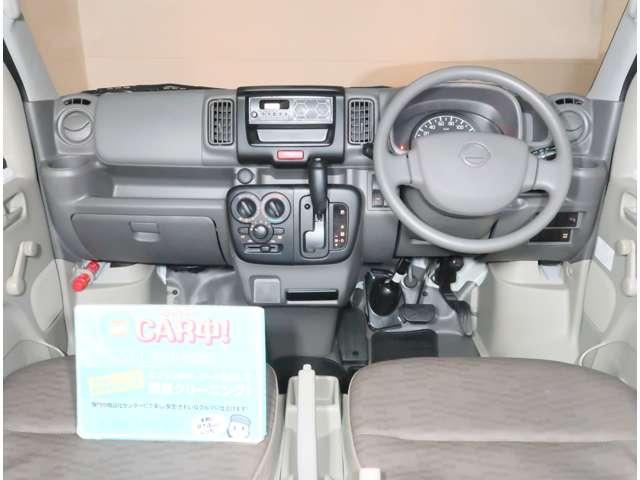 NV100クリッパーバン DX 660 DX ハイルーフ 4WD エアコン パワステ キ-レス プライバシーガラス 寒冷地仕様 衝突安全ボディ ワンオーナー エアバッグ ABS(6枚目)