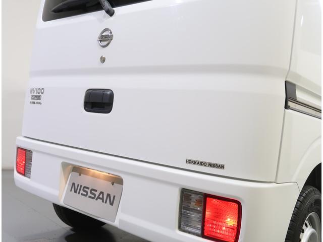 NV100クリッパーバン DX 660 DX ハイルーフ 4WD エアコン パワステ キ-レス プライバシーガラス 寒冷地仕様 衝突安全ボディ ワンオーナー エアバッグ ABS(33枚目)