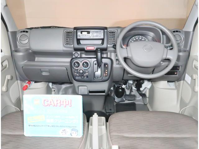NV100クリッパーバン DX 660 DX ハイルーフ 4WD エアコン パワステ キ-レス プライバシーガラス 寒冷地仕様 衝突安全ボディ ワンオーナー エアバッグ ABS(45枚目)