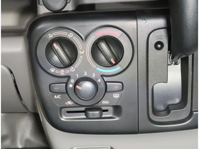 NV100クリッパーバン DX 660 DX ハイルーフ 4WD エアコン パワステ キ-レス プライバシーガラス 寒冷地仕様 衝突安全ボディ ワンオーナー エアバッグ ABS(53枚目)