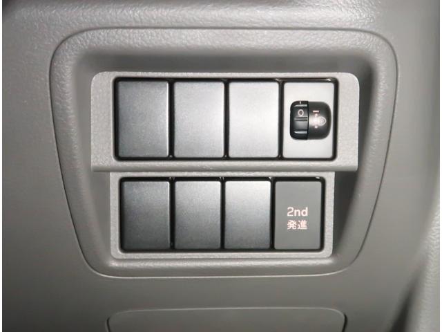 NV100クリッパーバン DX 660 DX ハイルーフ 4WD エアコン パワステ キ-レス プライバシーガラス 寒冷地仕様 衝突安全ボディ ワンオーナー エアバッグ ABS(54枚目)