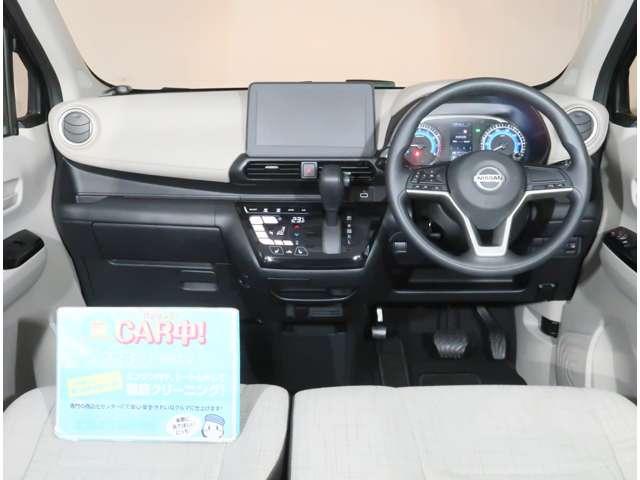 デイズ ６６０　Ｘ　４ＷＤ　衝突軽減ブレ－キ（6枚目）