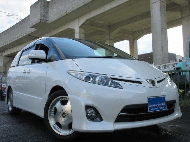 エスティマ トヨタ 2 4アエラス gエディション 4wd 本州仕入 特別仕様車 メーカーophddナビtv ツインガラスルーフ 純正エンジンスターター etc 両側パワースライドドア クルーズコントロール ローダウン hid バックカメラの中古車詳細 中古車検索 エスティマ トヨタ 2 4アエラス gエディション 4wd 本州仕入 特別仕様車 メーカーophddナビtv ツインガラスルーフ 純正エンジンスターター etc 両側パワースライドドア クルーズコントロール ローダウン hid バックカメラの中古車詳細 中古車検索