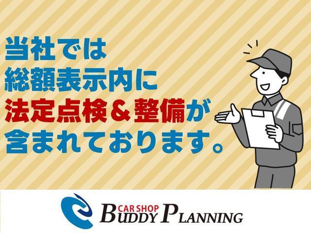 ロイヤルサルーンｉ－Ｆｏｕｒ　純正ナビテレビ　寒冷地仕様　バックカメラ　リモコンスターター　スマーキー　クレンツェ１９インチＡＷ　ローダウン　４本出しスリーキャッツマフラー　ＨＩＤライト(23枚目)