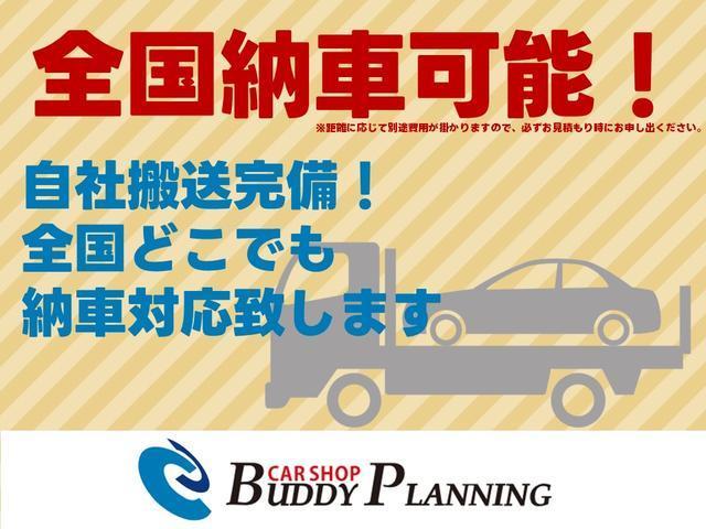 日産 ティアナ