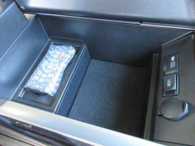 ヴェルファイアハイブリッド 　本州車　両側パワースライドドア　パワーバックドア　フリップダウンモニター　スマートキー　ＨＤＤナビフルセグテレビ　バックカメラ　ＨＩＤ　クルーズコントロール　ＥＴＣ　１年間距離無制限保証付き（34枚目）