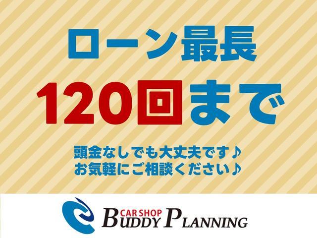 エスティマ アエラス　４ＷＤ　本州仕入　両側パワースライドドア　純正ナビ　フルセグテレビ　バックカメラ　レオニス１９ＩＡＷ　ＨＩＤライト７人乗り　ＥＴＣ　革巻ハンドル　クルーズコントロール（35枚目）