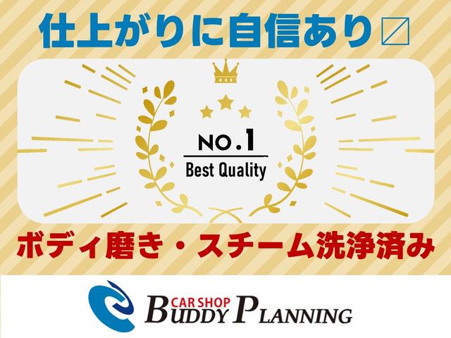 エスティマハイブリッド アエラス　プレミアムエディション　４ＷＤ　寒冷地仕様　本州仕入　アルパインＢＩＧ－Ｘ　９ｉｎナビテレビ　バックカメラ　アルパインフリップダウンモニター　両側パワースラ　ＨＩＤ　スマートキー　ＥＴＣ　クルーズコントロール　ローダウン（30枚目）
