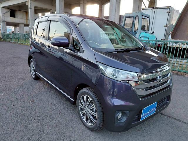 デイズ ハイウェイスター　Ｇ　４ＷＤ　純正ナビフルセグテレビ　アラウンドビューモニター　アイドリングストップ　スマートキー　ＨＩＤ　シートヒーター　オートライト　リモコンスターター（7枚目）