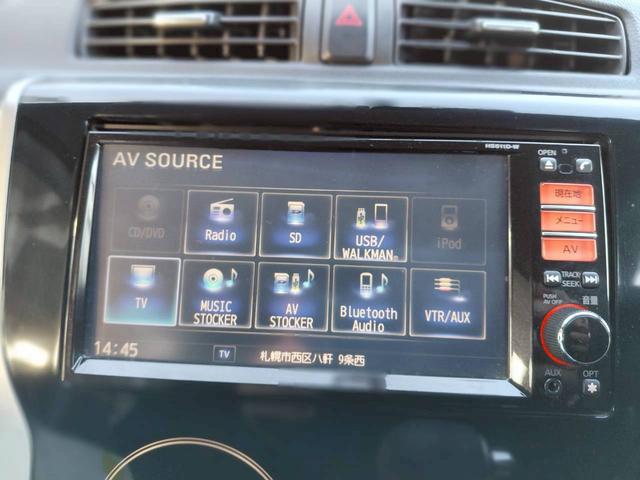 デイズ ハイウェイスター　Ｇ　４ＷＤ　純正ナビフルセグテレビ　アラウンドビューモニター　アイドリングストップ　スマートキー　ＨＩＤ　シートヒーター　オートライト　リモコンスターター（14枚目）