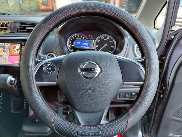 デイズ ハイウェイスター　Ｇ　４ＷＤ　純正ナビフルセグテレビ　アラウンドビューモニター　アイドリングストップ　スマートキー　ＨＩＤ　シートヒーター　オートライト　リモコンスターター（17枚目）