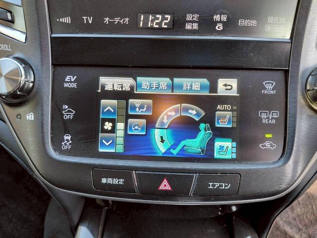 クラウンハイブリッド アスリートＧ　Ｆｏｕｒ　本州仕入　純正ＨＤＤナビフルセグテレビ　バックカメラ　本革シート　シートヒーター　クルーズコントロール　リアサンシェード　ＨＩＤ　アイドリングストップ　スマートキー　パワーシート　メモリーシート（11枚目）