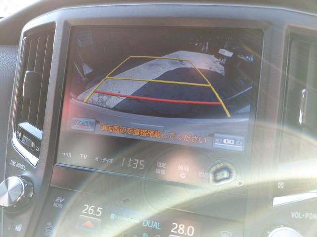 クラウンハイブリッド アスリートＧ　Ｆｏｕｒ　本州仕入　純正ＨＤＤナビフルセグテレビ　バックカメラ　本革シート　シートヒーター　クルーズコントロール　リアサンシェード　ＨＩＤ　アイドリングストップ　スマートキー　パワーシート　メモリーシート（12枚目）