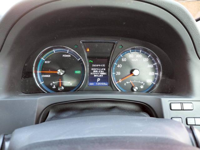 クラウンハイブリッド アスリートＧ　Ｆｏｕｒ　本州仕入　純正ＨＤＤナビフルセグテレビ　バックカメラ　本革シート　シートヒーター　クルーズコントロール　リアサンシェード　ＨＩＤ　アイドリングストップ　スマートキー　パワーシート　メモリーシート（24枚目）