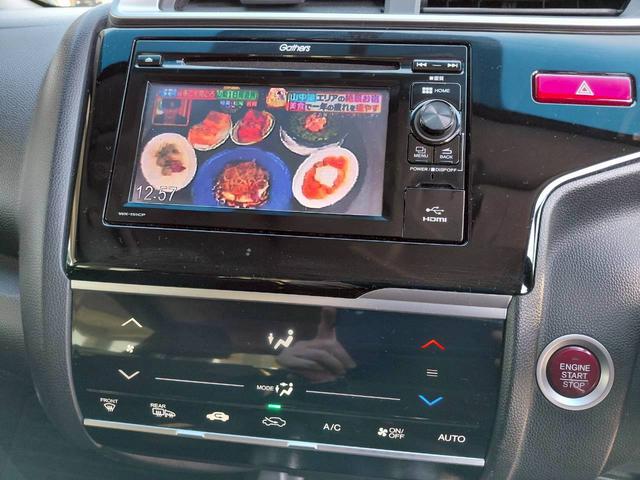 フィット １３Ｇ・Ｆパッケージ　４ＷＤ　ディスプレイオーディオ　ワンセグテレビ　バックカメラ　スマートキー　アイドリングストップ　寒冷地仕様　前席シートヒーター（4枚目）