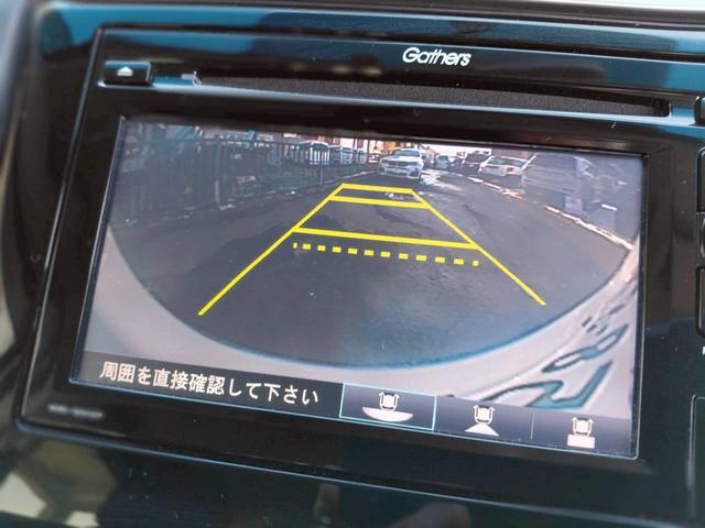 フィット １３Ｇ・Ｆパッケージ　４ＷＤ　ディスプレイオーディオ　ワンセグテレビ　バックカメラ　スマートキー　アイドリングストップ　寒冷地仕様　前席シートヒーター（5枚目）