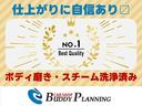 ロイヤルサルーンｉ－Ｆｏｕｒ　純正ナビテレビ　寒冷地仕様　バックカメラ　リモコンスターター　スマーキー　クレンツェ１９インチＡＷ　ローダウン　４本出しスリーキャッツマフラー　ＨＩＤライト(17枚目)