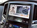 クラウンハイブリッド アスリートＧ　Ｆｏｕｒ　本州仕入　純正ＨＤＤナビフルセグテレビ　バックカメラ　本革シート　シートヒーター　クルーズコントロール　リアサンシェード　ＨＩＤ　アイドリングストップ　スマートキー　パワーシート　メモリーシート（5枚目）
