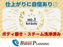 アスリートＧ　Ｆｏｕｒ　本州仕入　純正ＨＤＤナビフルセグテレビ　バックカメラ　本革シート　シートヒーター　クルーズコントロール　リアサンシェード　ＨＩＤ　アイドリングストップ　スマートキー　パワーシート　メモリーシート（29枚目）