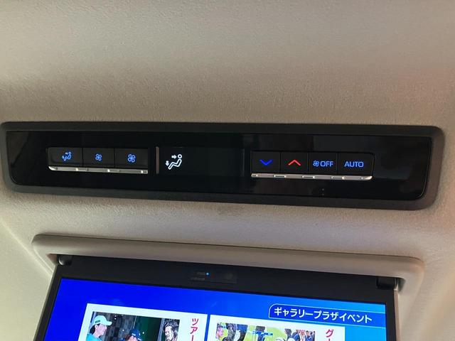 ノア Ｇ　純正ディスプレイオーディオ　ナビ／フルセグＴＶ／ＤＶＤ／ＣＤ　バックカメラ　リアモニター　前後ドライブレコーダー　エンジンスターター　ＬＥＤライト　両側パワースライドドア　夏冬タイヤ＆アルミ付（42枚目）
