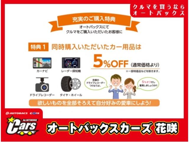 アルトラパン G スマートキー プッシュスタート エンジンスターター 純正CDオーディオ シートヒーター(29枚目)
