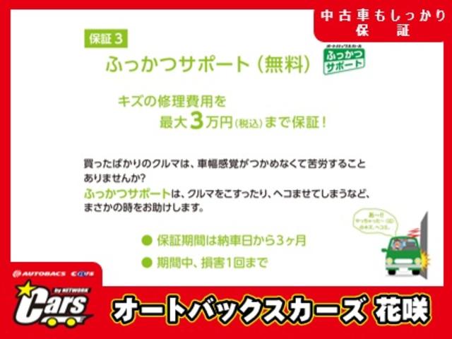 アルトラパン G スマートキー プッシュスタート エンジンスターター 純正CDオーディオ シートヒーター(30枚目)