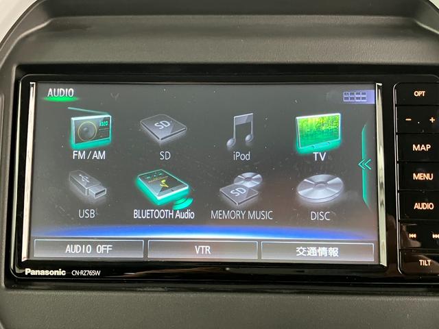 ハスラー ハイブリッドＧ　ワンオーナー　セーフティサポート　オプションナビＴＶ　全方位カメラ　バックカメラ　エンジンスターター　スマートキー２個　シートヒーター　純正１５アルミ／夏タイヤ　社外１５アルミ／冬タイヤ（21枚目）