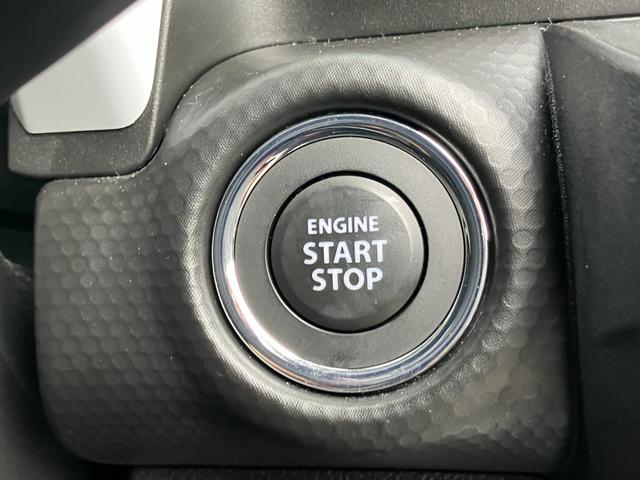 ハスラー ハイブリッドＧ　ワンオーナー　セーフティサポート　オプションナビＴＶ　全方位カメラ　バックカメラ　エンジンスターター　スマートキー２個　シートヒーター　純正１５アルミ／夏タイヤ　社外１５アルミ／冬タイヤ（23枚目）