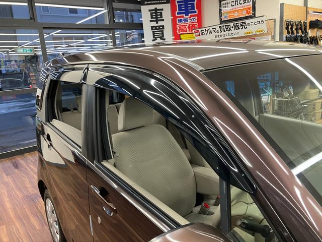 Ｎ－ＷＧＮ Ｇ　純正ナビＴＶ　ＤＶＤ／ＣＤ　バックカメラ　前後ドライブレコーダー　ＬＥＤヘッドライト　スマートキー　プッシュスタート　ドアバイザー（11枚目）