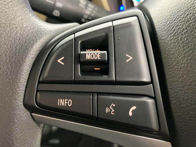 ハスラー ハイブリッドＧ　届出済未使用車　セーフティサポート　デュアルカメラブレーキサポート　アダプティブクルーズコントロール　誤発進抑制機能　ＬＥＤヘッドライト　カーキインパネ　メッキグリル　両側シートヒーター　フロアマット（15枚目）