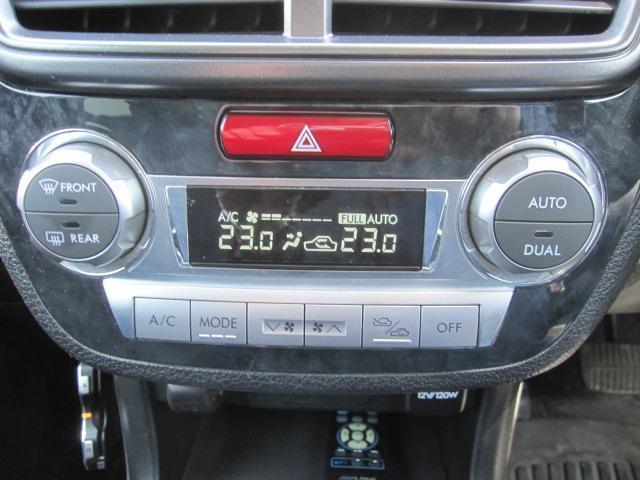 エクシーガ ２．０ｉ－Ｌ　４ＷＤ　社外ナビ　地デジテレビ　リアモニター　ＤＶＤ再生　ドライブレコーダー　下回り塗装　スマートキー　プッシュスタート　ＥＴＣ　アルミホイール（18枚目）