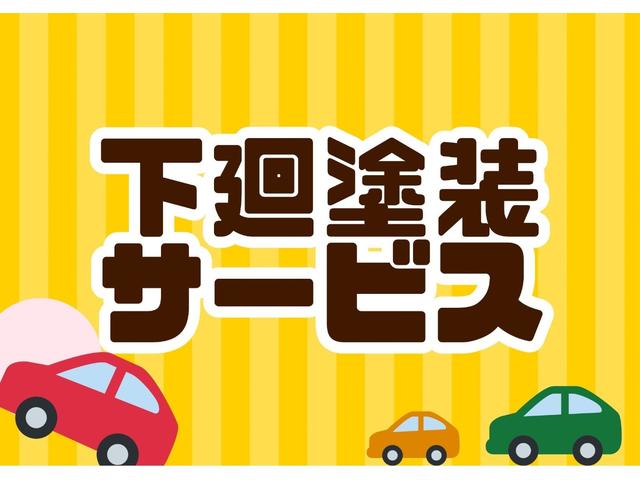 ダンプ　１年保証　４ＷＤ　エアコン　パワステ　ドライブレコーダー　希望ナンバー　下回り塗装　切替付４ＷＤ(3枚目)