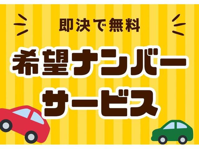 日産 クリッパーバン