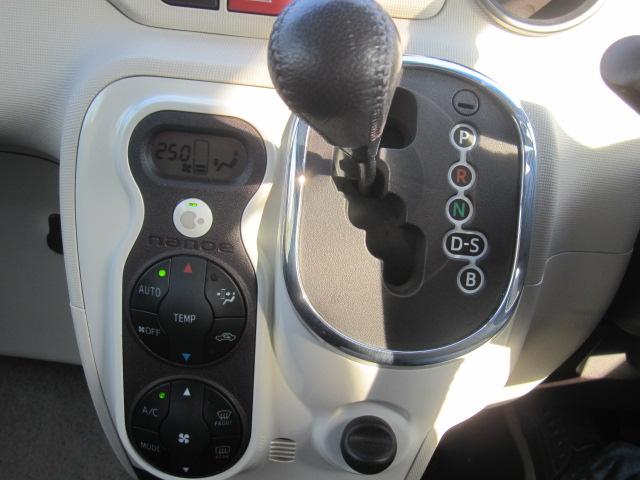 スペイド G 4WD 社外ナビ 地デジテレビ DVD再生 バックカメラ ドライブレコーダー ETC プッシュスタート スマートキー 切替付4WD パワースライドドア シートヒーター ウインカーミラー(10枚目)