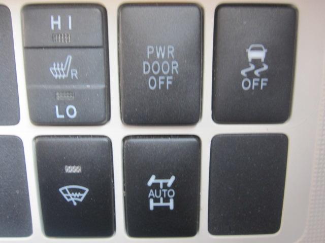 スペイド G 4WD 社外ナビ 地デジテレビ DVD再生 バックカメラ ドライブレコーダー ETC プッシュスタート スマートキー 切替付4WD パワースライドドア シートヒーター ウインカーミラー(15枚目)