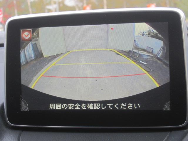 デミオ ＸＤ　４ＷＤ　純正ナビ　ブルートゥース　バックカメラ　ドライブレコーダー　プッシュスタート　スマートキー　エンジンスターター　ＬＥＤヘッドライト　アイドリングストップ　ＵＳＢ　ウインカーミラー（7枚目）