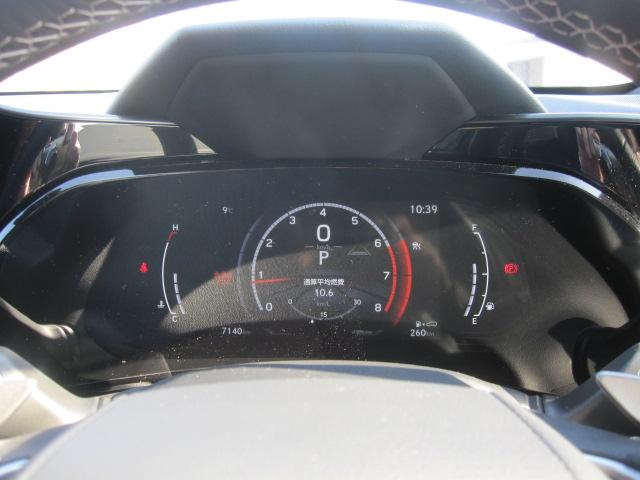 NX NX350 Fスポーツ 4WD ワンオーナー 純正ナビ 地デジテレビ ブルートゥース バック全周囲カメラ ドライブレコーダー エンジンスターター ETC 革シート LEDヘッドライト 20インチアルミ スマートキー(10枚目)