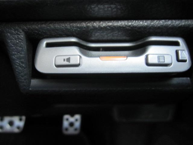 ＸＶ ２．０ｉ－Ｌ　４ＷＤ　ワンオーナー　社外ナビ　地デジテレビ　ＤＶＤ再生　ブルートゥース　バックカメラ　ドライブレコーダー　ＥＴＣ　プッシュスタート　スマートキー　ＨＩＤライト　パワーシート（15枚目）