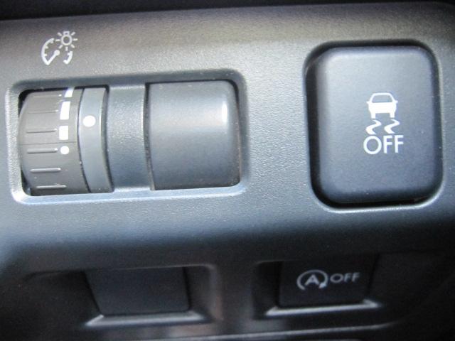 ＸＶ ２．０ｉ－Ｌ　４ＷＤ　ワンオーナー　社外ナビ　地デジテレビ　ＤＶＤ再生　ブルートゥース　バックカメラ　ドライブレコーダー　ＥＴＣ　プッシュスタート　スマートキー　ＨＩＤライト　パワーシート（17枚目）