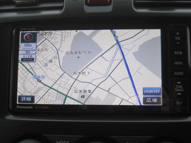 フォレスター ２．０ｉ－Ｌ　アイサイト　４ＷＤ　純正ナビ　地デジテレビ　ＤＶＤ再生　ブルートゥース　バックカメラ　ドライブレコーダー　プッシュスタート　ＥＴＣ　ＨＩＤライト　サンルーフ　クルーズコントロール　シートヒーター　バドルシフト（5枚目）