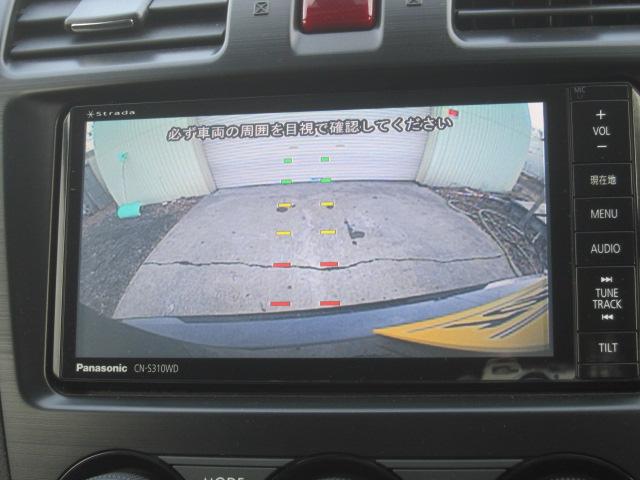 フォレスター ２．０ｉ－Ｌ　アイサイト　４ＷＤ　純正ナビ　地デジテレビ　ＤＶＤ再生　ブルートゥース　バックカメラ　ドライブレコーダー　プッシュスタート　ＥＴＣ　ＨＩＤライト　サンルーフ　クルーズコントロール　シートヒーター　バドルシフト（6枚目）