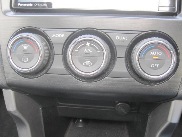 フォレスター ２．０ｉ－Ｌ　アイサイト　４ＷＤ　純正ナビ　地デジテレビ　ＤＶＤ再生　ブルートゥース　バックカメラ　ドライブレコーダー　プッシュスタート　ＥＴＣ　ＨＩＤライト　サンルーフ　クルーズコントロール　シートヒーター　バドルシフト（13枚目）